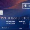 Hilton Honors Credit Card Erfahrungen und Test 2025