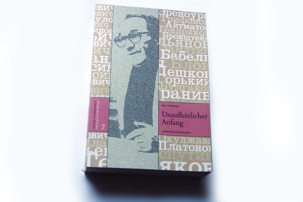 Ralf Schröder: Unaufhörlicher Anfang. Foto: Ralf Julke