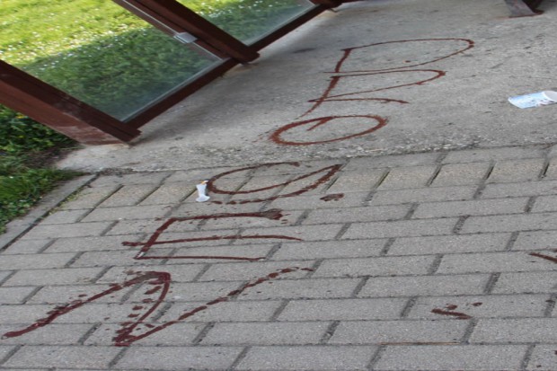 Wer kann Angaben zu den auf dem Boden angebrachten Schriftzügen machen? Foto: PD Leipzig 