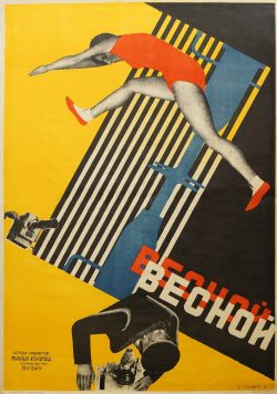 W. Stenberg, G. Stenberg. „Im Frühling“. 1930. Poster. Farblithographie. Russische Nationalbibliothek, St.-Petersburg