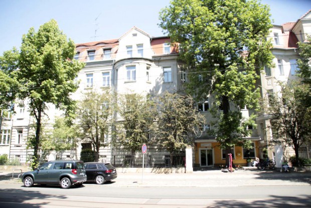 Städtisches Altenpflegeheim "Am Rosental". Foto: Martin Schöler