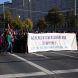 Ca. 400 Menschen demonstrierten gegen die Verschärfung des Asylrechts. Foto: Alexander Böhm