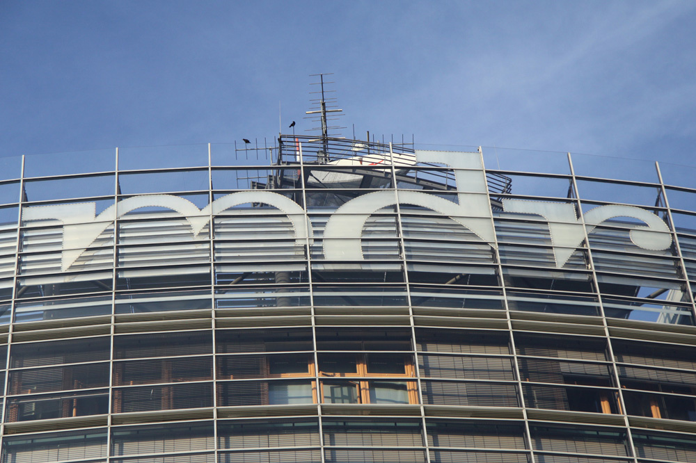 Das Logo des MDR. Foto: Matthias Weidemann