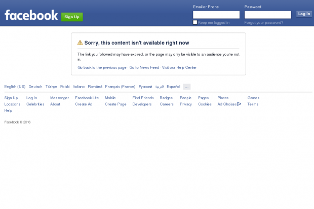 Facebook schafft Teilöffentlichkeit, nur wer im Netzwerk ist darf sie einsehen. Quelle: Facebook