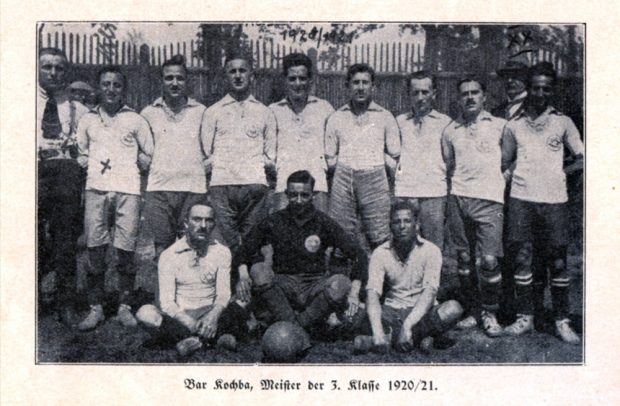 Die Fußballer von Bar Kochba, 1920/21. Quelle: SML Pauckerts S. 254 / Tüpfelhausen e.V.