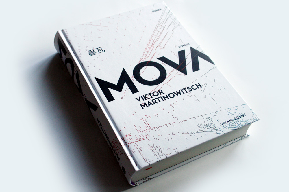 Viktor Martinowitsch: Mova. Foto: Ralf Julke