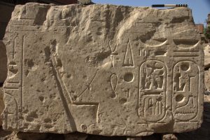 Relief mit Ramses II. bei einer Opfergabe Foto: Ägyptisches Museum, Universität Leipzig