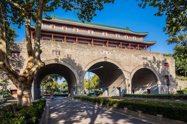 Stadtmauer Nanjing – Yijiang Tor. Foto: Schutz- und Verwaltungszentrum der Stadtmauer Nanjing