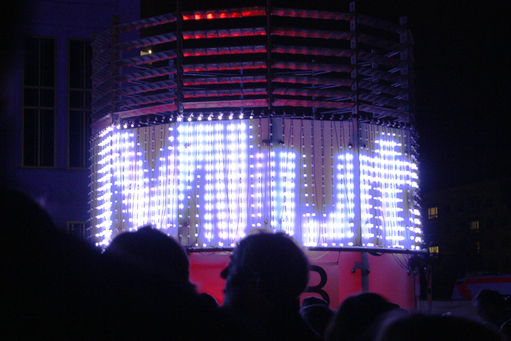 Installation zum Lichtfest 2016. Foto: Ralf Julke