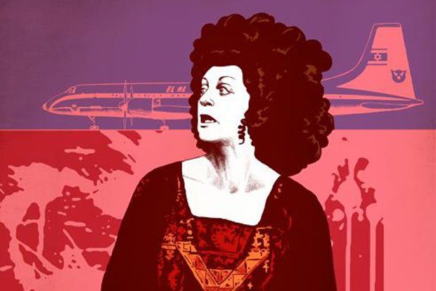 „Channa Maron – Dir selbst sei treu“. © David Polonsky