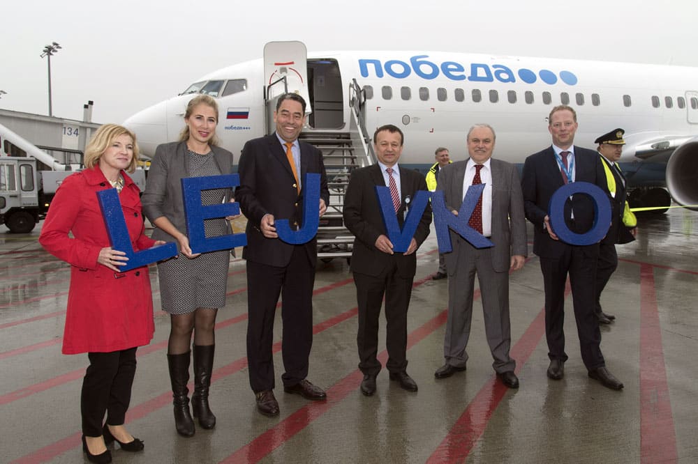 Foto: Flughafen Leipzig/Halle, Uwe Schoßig