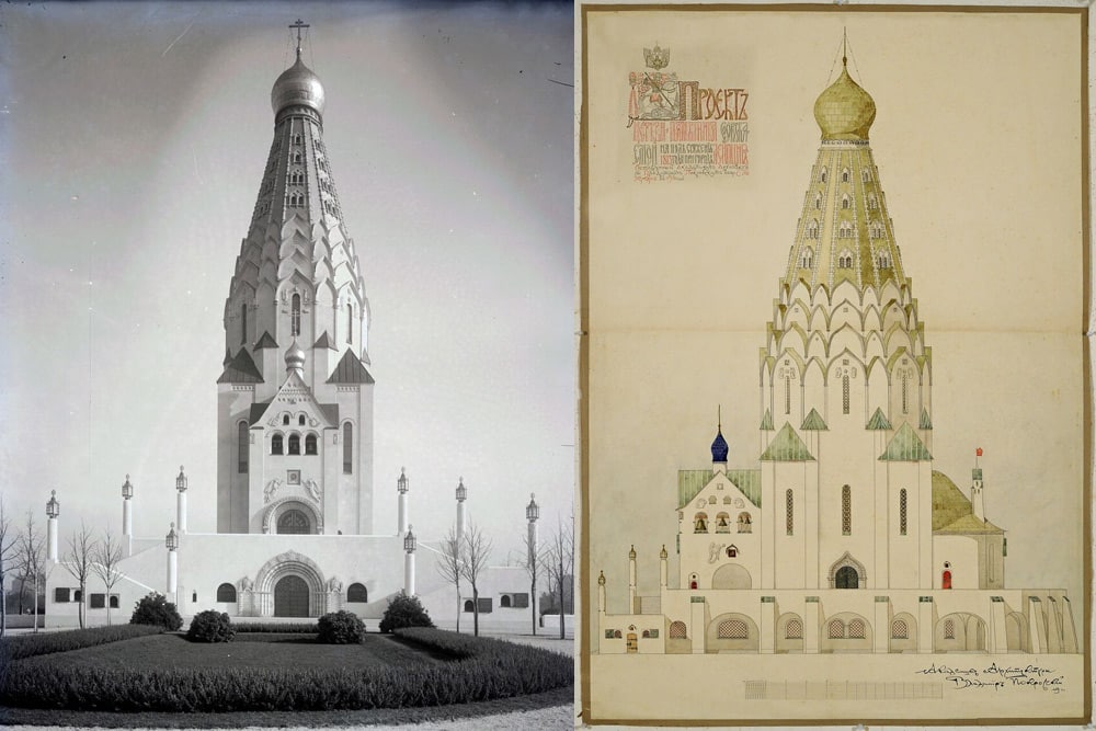 St.-Alexi-Gedächtniskirche. Foto: Hermann Walter, Stadtgeschichtliches Museum Leipzig / Aquarellzeichnung von 2011: Schtschussew-Museum für Architektur in Moskau