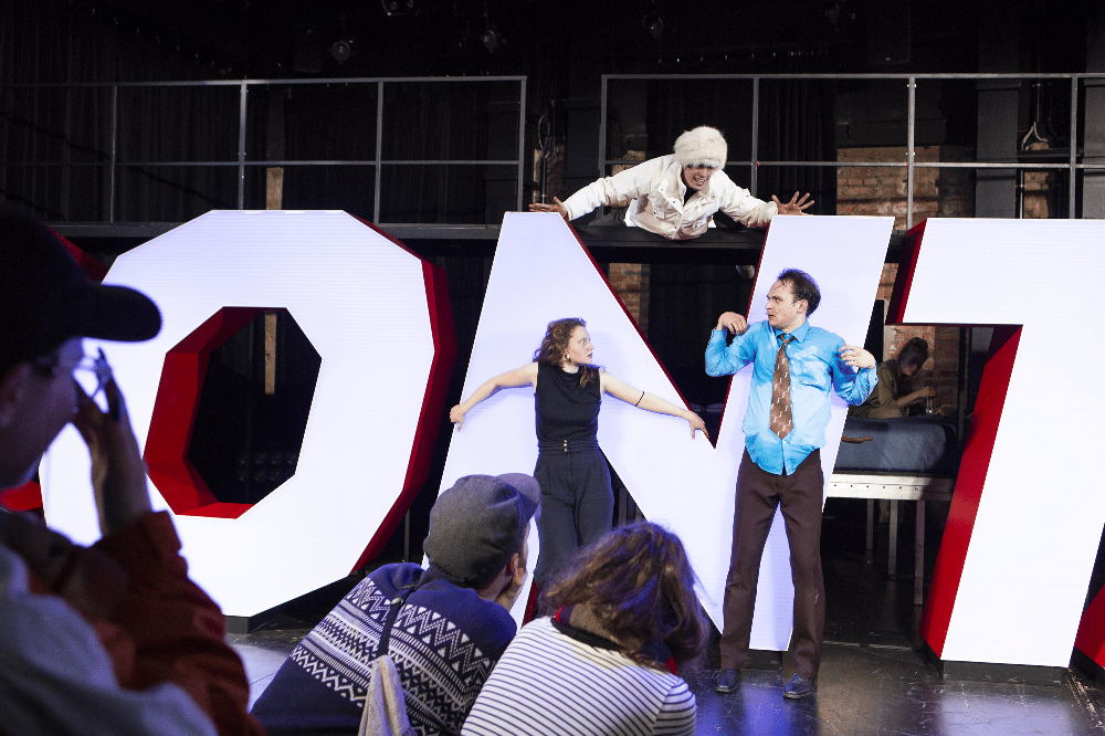 Container Paris, Probe. Foto: Rolf Arnold