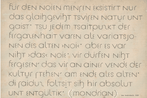 Tafel zum "versuch einer neuen schrift", 1929. Nachlass Jan Tschichold. Quelle: Deutsche Nationalbibliothek