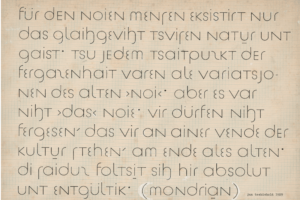 Tafel zum "versuch einer neuen schrift", 1929. Nachlass Jan Tschichold. Quelle: Deutsche Nationalbibliothek