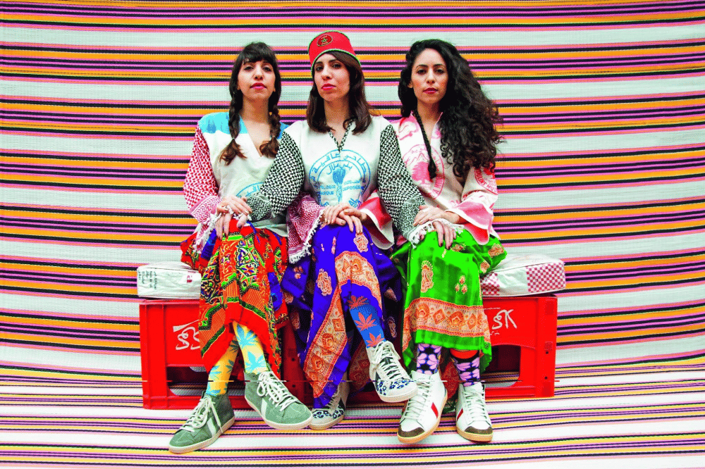 A-WA © Hassan Hajjaj