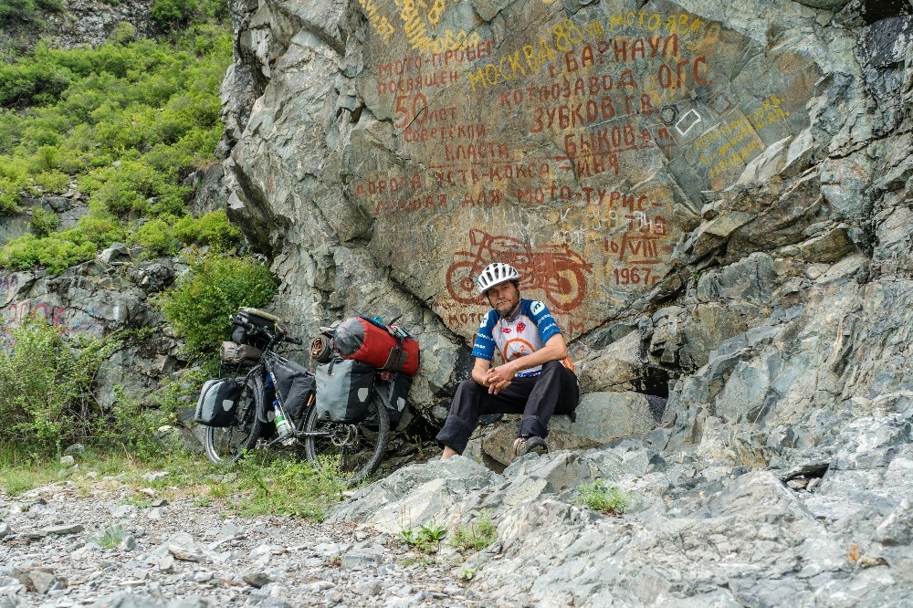 Zentralasien mit dem Rad © Frank Andraczek