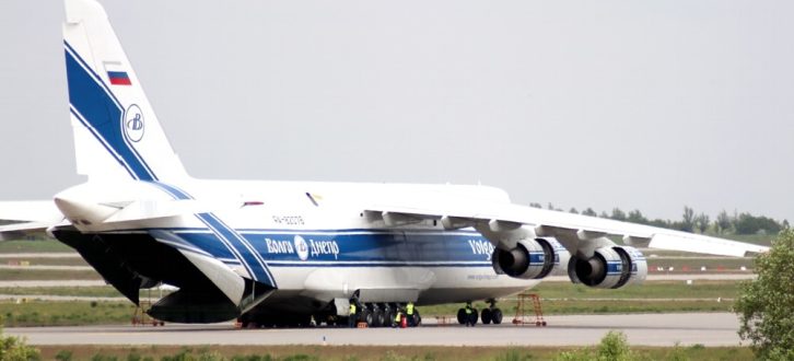 Die Fluggesellschaft Volga Dnjepr mit den großen Lastenfliegern am Flughafen Leipzig. Foto: LZ