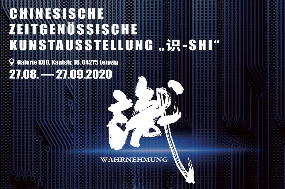 Quelle: Konfuzius-Institut Leipzig e.V.