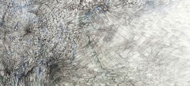 Barbara Wege: „Fluss I“ (Detail) aus der Serie „Landscapes if life“, 2020, Tuschestift, Bleistift, Buntstift, Aquarellfarbe auf Bütten, 78 cm x 106 cm. Foto: Barbara Wege
