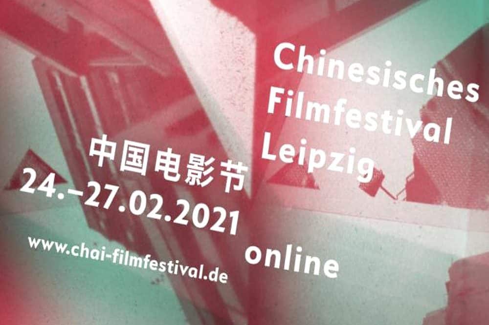 Quelle: Cinémathèque Leipzig e.V.