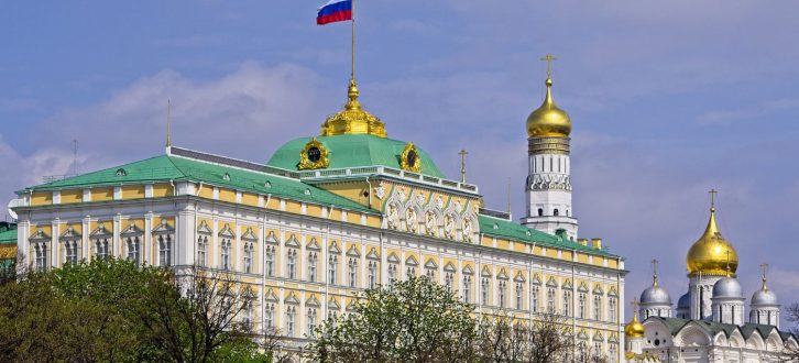 Der Kreml in der russischen Hauptstadt Moskau. Foto: Pixabay