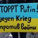 Anti-Putin-Schild beim Protest gegen den Ukrainekrieg.