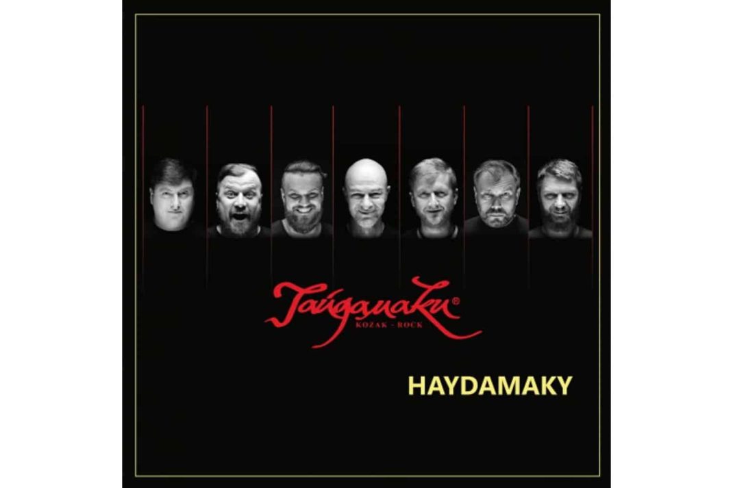 Bandposter: Haydamaky.