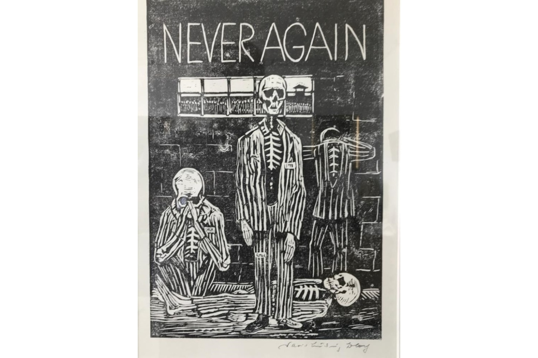 Daniel Ludwig Bloch: Never again. Foto: Ariowitsch-Haus