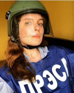 Kaciaryna Andrejeva, Autorin bei #FreeAllWords. Foto: privat