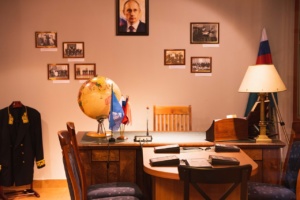Eine leeres russisches Büro.