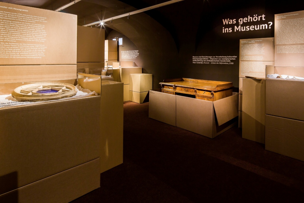 Jüdisches Museum Hohenems (2016); Foto: Dietmar Walser, Hohenems