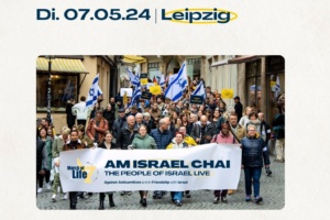 Marsch des Lebens Leipzig (Ausschnitt Flyer). Quelle: HaMakom Leipzig