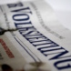 Leipziger Volkszeitung in Papierform, Nahaufnahme des Schriftzugs.