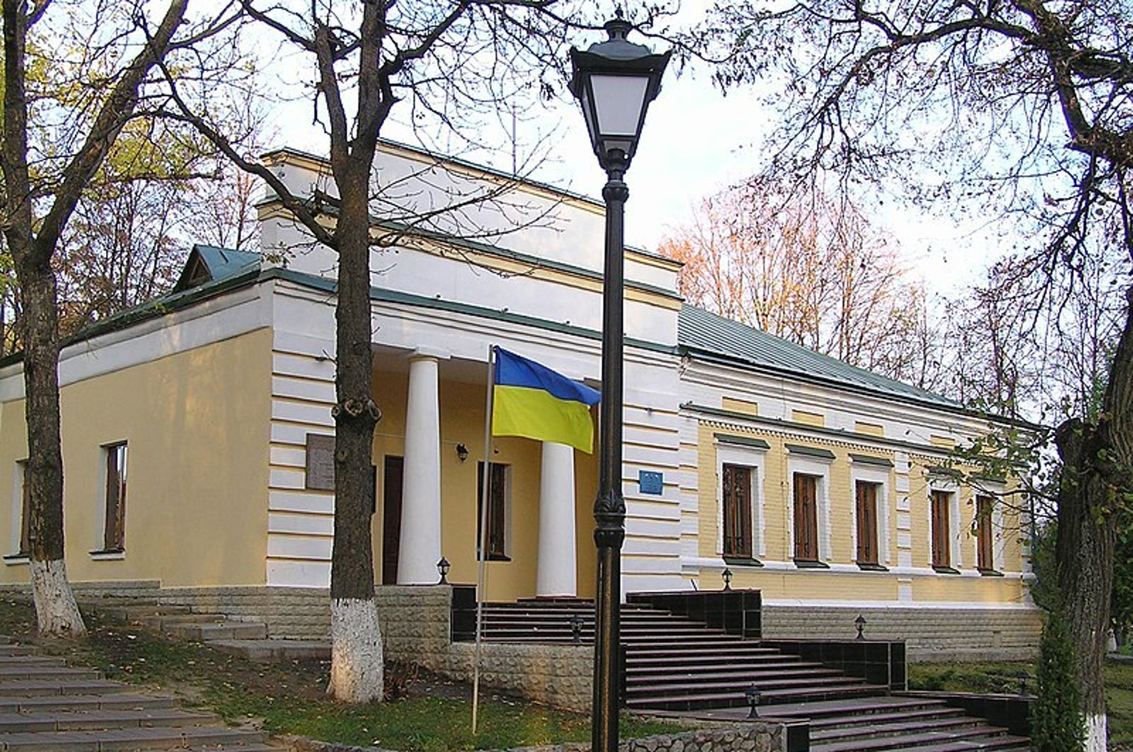 Das Skovoroda Museum vor der Zerstörung. Foto: Denis Vitchenko