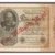 Reichsbanknote aus der Zeit der Hyperinflation: 1.000 Mark, überdruckt 1 Milliarde Mark, 1922. Foto: Universitätsbibliothek Leipzig