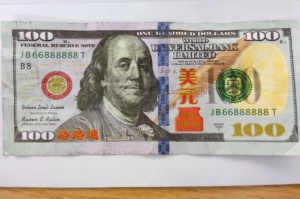 Sichergestellter Geldschein. Bild: Bundespolizei Leipzig