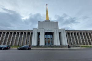 Das Kopfgebäude der Messehalle 12 hat das Stadtarchiv bezogen. Foto: Sabine Eicker