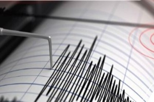 Symbolbild Seismograph © LfULG, L.Sonnabend