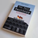 Katrin Reiser: Der Fall Fechtner. Foto: Ralf Julke