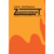 Lutz Rathenow: Zangengeburt. Cover: Piper Verlag