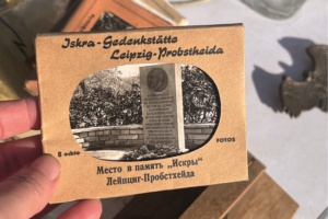 Kleines Fotoalbum zur „Iskra“-Gedenkstätte. Foto: Diana Wesser