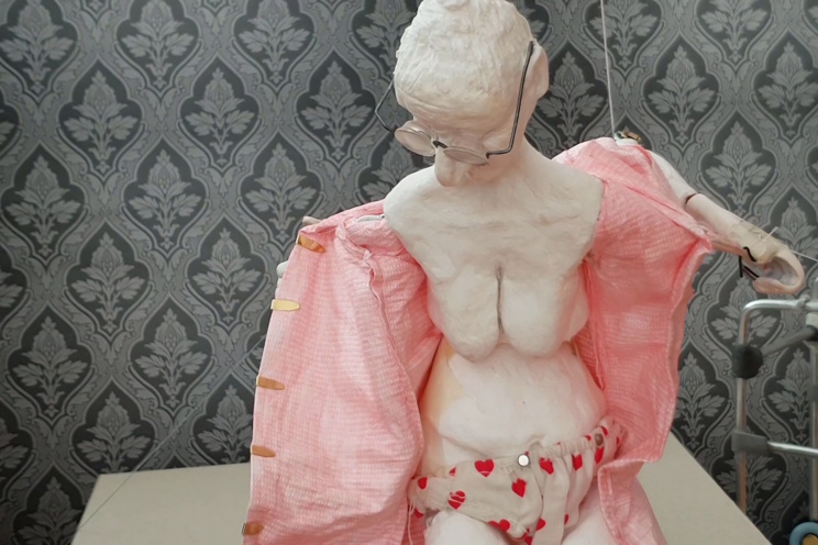 Blush. Foto: Yair Segal