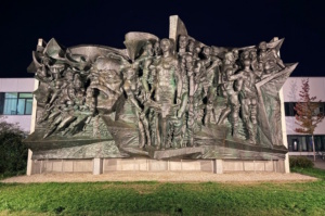 Marx-Reliefs auf dem Campus Jahnallee der Universität Leipzig. Foto: SIB, Ingo Fischer